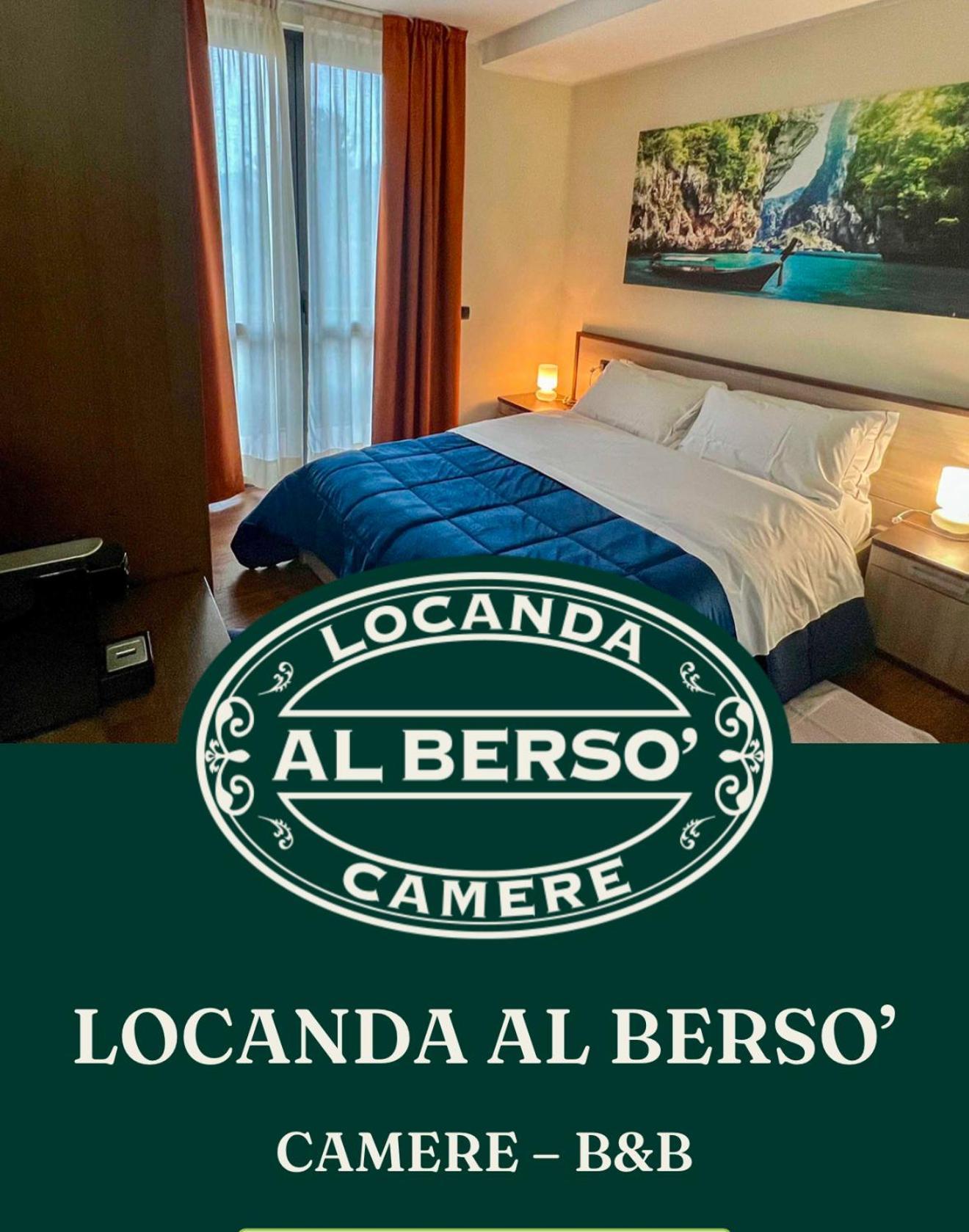 Locanda Al Berso Calco  エクステリア 写真